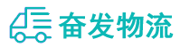 中山到合川区物流公司